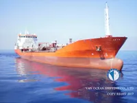 Oil/Chemical tanker for sale