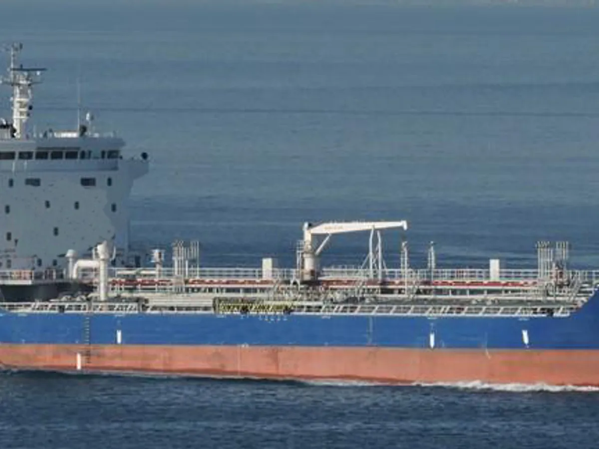 Oil/Chemical tanker for sale