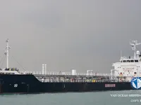 Oil/Chemical tanker for sale