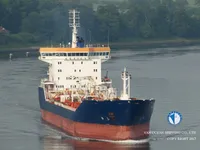 Oil/Chemical tanker for sale