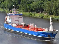 Oil/Chemical tanker for sale