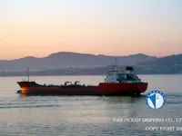 Oil/Chemical tanker for sale