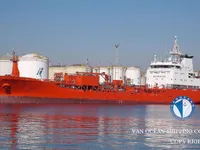 Oil/Chemical tanker for sale