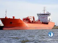 Oil/Chemical tanker for sale