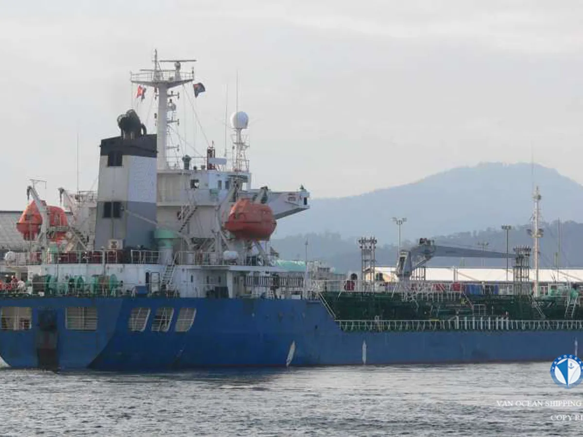 Oil/Chemical tanker for sale