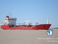 Oil/Chemical tanker for sale