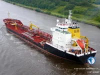 Oil/Chemical tanker for sale