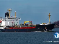 Oil/Chemical tanker for sale