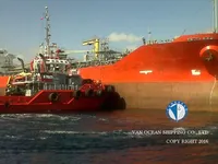 Oil/Chemical tanker for sale