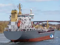 Oil/Chemical tanker for sale