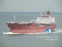 Oil/Chemical tanker for sale