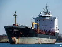 Oil/Chemical tanker for sale