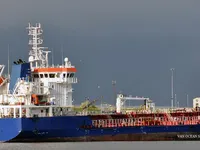 Oil/Chemical tanker for sale