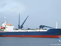 Reefer ship for sale
