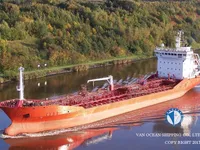 Oil/Chemical tanker for sale