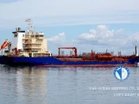 Oil/Chemical tanker for sale