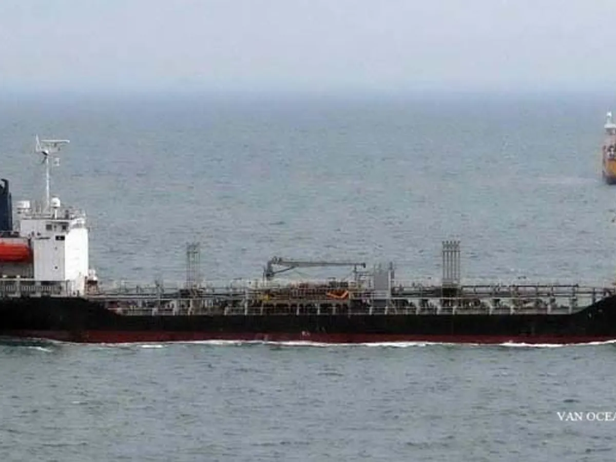 Oil/Chemical tanker for sale