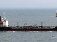 Oil/Chemical tanker for sale