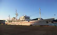 Survey vessel for sale