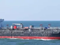 Oil/Chemical tanker for sale