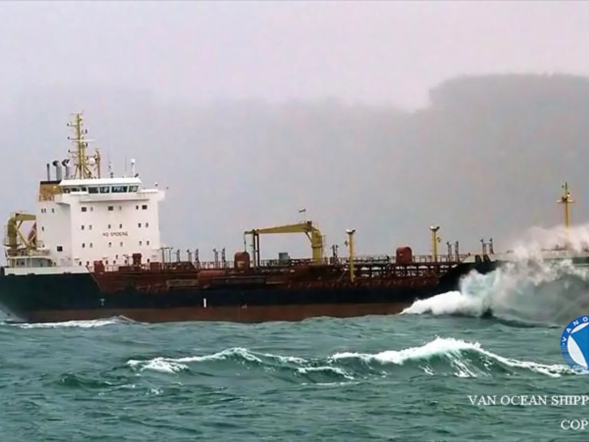 Oil/Chemical tanker for sale