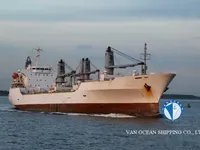 Reefer ship for sale