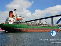 Oil/Chemical tanker for sale