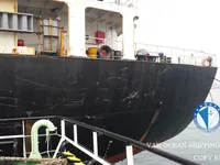 Oil/Chemical tanker for sale