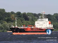 Oil/Chemical tanker for sale