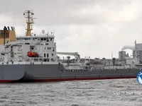 Oil/Chemical tanker for sale