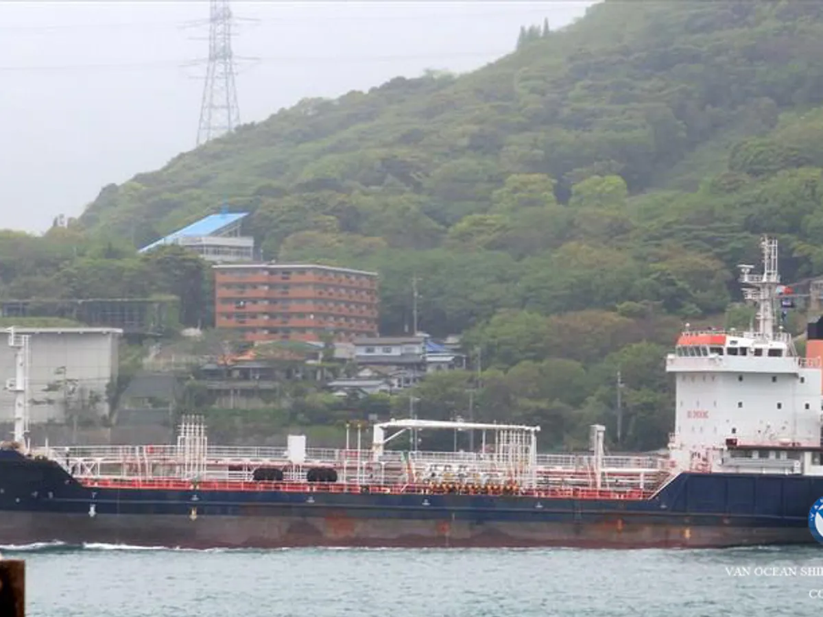 Oil/Chemical tanker for sale