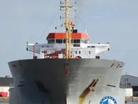 Oil/Chemical tanker for sale