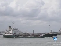 Oil/Chemical tanker for sale