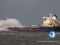 Oil/Chemical tanker for sale