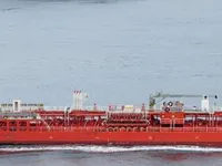 Oil/Chemical tanker for sale