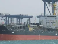 Oil/Chemical tanker for sale
