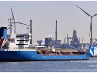 Oil/Chemical tanker for sale