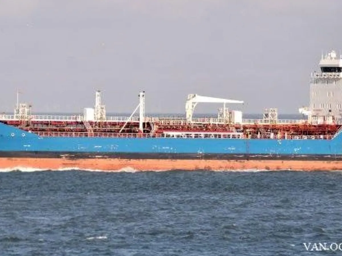 Oil/Chemical tanker for sale