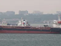 Oil/Chemical tanker for sale