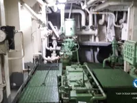 Oil/Chemical tanker for sale