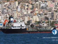 Oil/Chemical tanker for sale