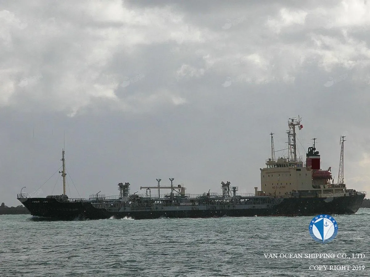 Oil/Chemical tanker for sale