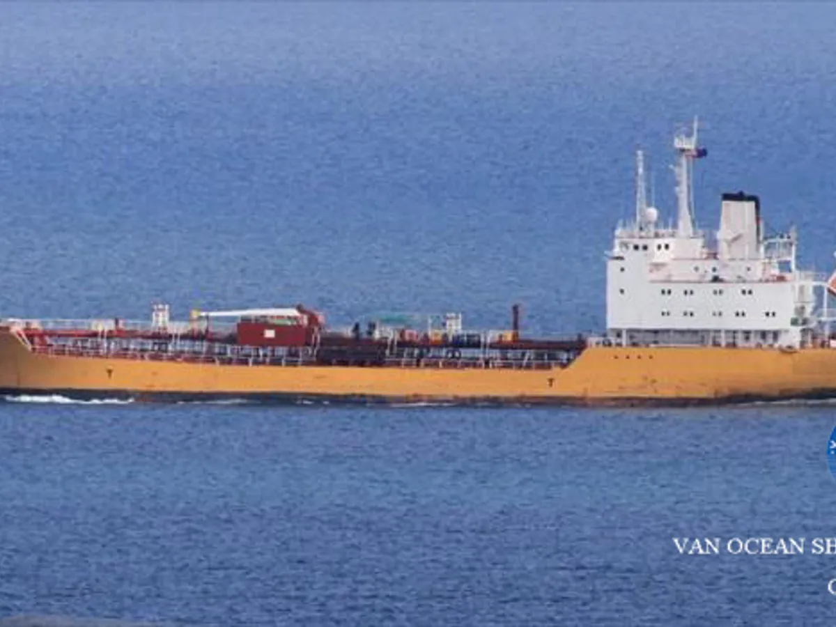 Oil/Chemical tanker for sale