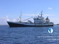 Purse seiner for sale