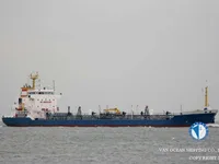 Oil/Chemical tanker for sale