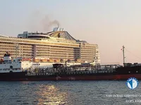 Oil/Chemical tanker for sale