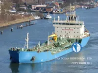 Oil/Chemical tanker for sale