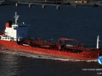 Oil/Chemical tanker for sale
