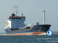 Oil/Chemical tanker for sale