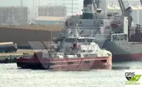 Wind farm service vessel for sale